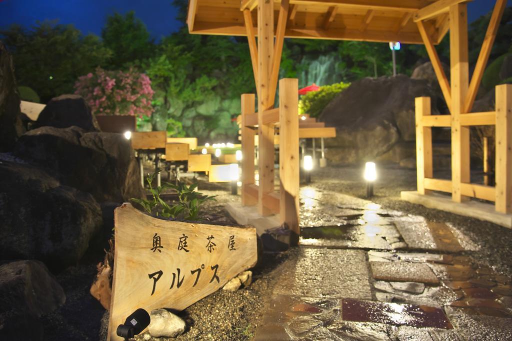 Meitei No Yado Hotel Koshien Fuefuki Экстерьер фото